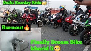 Finally Apni Dream bike kharid li guys🥺BMW S1000RR😱zx10r ❤rsdvlogs [upl. by Jaffe747]