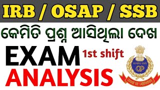 IRB OSAP SSB EXAM ANALYSIS 1 ST SHIFT [upl. by Yenolem]