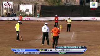 JANATA RAJA VS PVS GROUP MATCH VANGANI PREMIER LEAGUE 2017 VANGANI [upl. by Naujek]