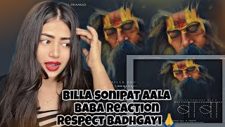 बाबा  Billa Sonipat Ala  Houglu Reaction [upl. by Ainesej]