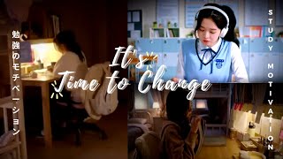 Its TIME to CHANGE ⏳  Study Motivation from Kdrama📚 motivation studymotivation [upl. by Marx]