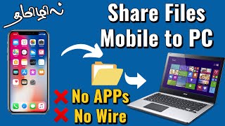 Laptop me App kaise Download kare  How to Download Apps in Laptop  How to install app in laptop [upl. by Tabor677]