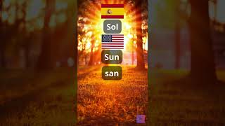 COMO SE DICE SOL EN INGLES Shorts [upl. by Jeana]