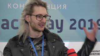 Артур Хачуян о Privacy Day 2019 [upl. by Ainesej608]