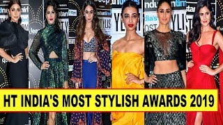 HT India’s Most Stylish Awards 2019  Sunny Leone Katrina Karishma Kapoor And Many More [upl. by Ailliw171]