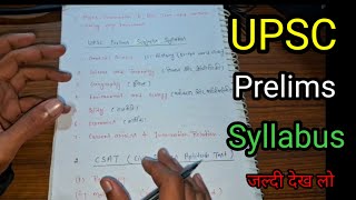 UPSC Prelims Syllabus 2024  UPSC Prelims Strategy  upsc prelims booklist  upsc prelims pyq [upl. by Mavra157]