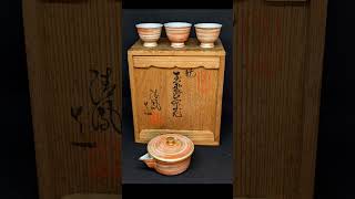 a beautiful Japanese Tea Set [upl. by Asilla]