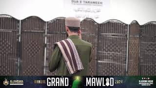 Annual Grand Mawlid 2024  Al Karima Masjid  Oldham [upl. by Fishback495]