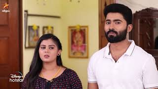 மீனா பேசுறதுல என்ன தப்பு இருக்கு😠 Siragadikka Aasai  Episode Preview  17 Jan [upl. by Ahron]