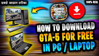 How to download GTA 5 in laptop for free  How to play GTA 5 in pc for free  GTAV Download [upl. by Langham]