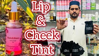 Best Lip amp Cheek Tint in Pakistan by Floral Cosmetics  Reasonable amp Affordable Price  Blood Red [upl. by Agripina923]