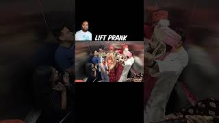 Lift prank funny lift liftprank funreactions350 [upl. by Notrem]