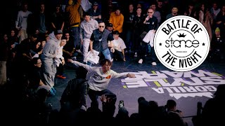 Beka Nimble vs Alik Kim  stance x GORILLA STYLE WARS 2024  Hip Hop [upl. by Aicele]