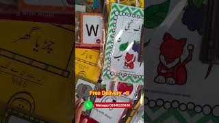 Nursery Activity Workbooks for Preschoolers shorrts kindergarden nurseryworksheets [upl. by Yenolem]