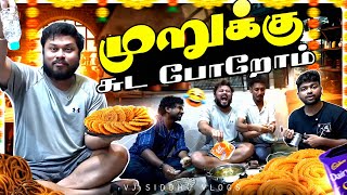 Chocolate முறுக்கு சாப்பிட்டா கிறுக்கு💥🥳 Diwali Special  Vj Siddhu Vlogs [upl. by Danforth]