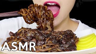 ASMR Black Bean Noodles Jjajangmyeon Big Bites 짜장면 리얼사운드 먹방 Eating Sounds [upl. by Yumuk742]