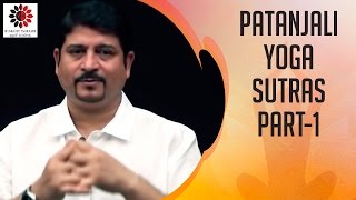 Yoga Sutras of Patanjali by Dr Bharat Thakur  Part 1  Bharat Thakur Artistic Yoga [upl. by Tallie]