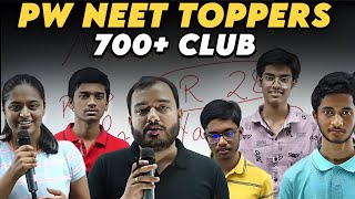 NEET 2023 Results 🚀  7 Students SCORED 700 Marks  🔥 Physics Wallah [upl. by Leahcimrej]