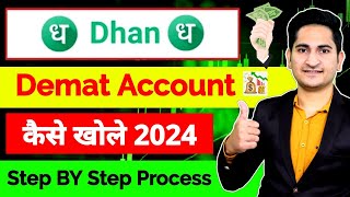 Dhan Account Opening  How to Open Demat Account in Dhan  Dhan Account Opening Process [upl. by Whitby]