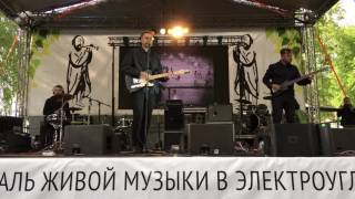 Motorama  Sign live  Фестиваль «Троица Всё живое» Электроугли 04062017 [upl. by Koziarz]