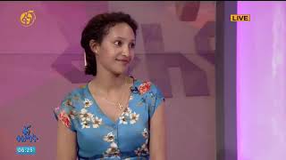 ከድምፃዊ ሳያት ደምሴ ጋር የተደረገ ቆይታ Sayat Demissie Interview [upl. by Assennej860]