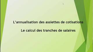 Comment calculer une régularisation de plafond de sécurite sociale en 2018 [upl. by Marcellina]