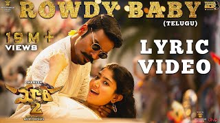 Rowdy Baby  Kids Choreography  DanceWith Divi  Dhanush  Saipallavi  Maari2 [upl. by Enaywd]