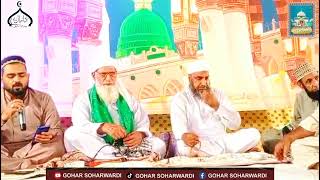 Mujh main unki Sana ka  Mehfil e Melad SAW  SYED DANIYAL SHAH SOHARWARDI [upl. by Ysabel496]