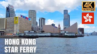 Hong Kong — Star Ferry Central to Tsim Sha Tsui 【4K】 [upl. by Ecineg]