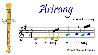 VMM Recorder Song 14 Arirang [upl. by Uohk]