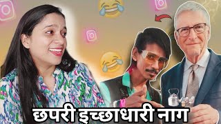 Dolly Chaiwala Roast 🤣 New Microsoft Owner 🤪 Awadh Girl ❤️ [upl. by Hasin]