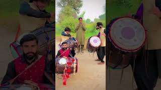 Dhol Beats Waly ❤️ 03039211130 shorts dhol dholwaly [upl. by Euqinor395]