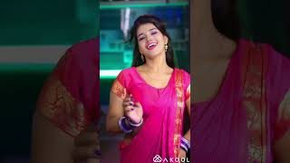 kajal Raj arkestra dance 2024  arkestra bhojpuri 2024 new song l arkestra dance bhojpuri 2024status [upl. by Flossi]