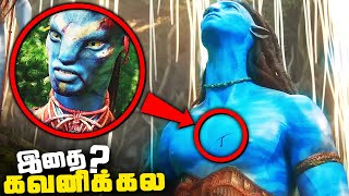 Avatar Way of Water Tamil Full Movie Breakdown தமிழ் [upl. by Tema]