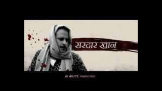 Gangs of Wasseypur  Sardar Khan  Dialouge Promo [upl. by Kcyred]