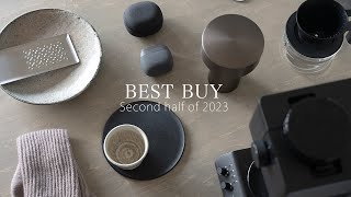 【BEST BUY】買って良かったモノ2023一生モノからインテリア、家電雑貨までいいものぞろいシンプルライフ [upl. by Aneeuqahs]