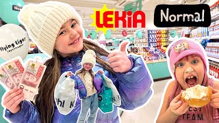 KÖP VAD DU VILL FÖR 1500 😱 Neah shoppar loss💄💋👚🦆🧁  3prinsessor VLOGG💕 [upl. by Nosila]