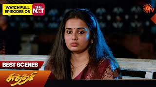 Sundari  Best Scenes  11 Nov 2024  Tamil Serial  Sun TV [upl. by Walke]