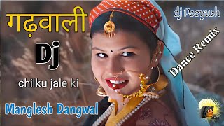 Garhwali Old Song Dj mix 2023  Dj Peeyush  Manglesh dangwal happy diwali [upl. by Edyaw]