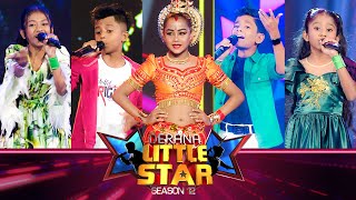 Derana Little Star Season 12  Episode 16  04th February 2024  TV Derana [upl. by Nal926]