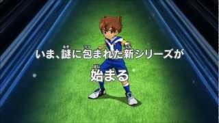 Inazuma Eleven GO Galaxy PV HD SUBS [upl. by Fassold]