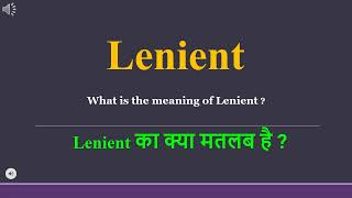 Lenient meaning in Hindi  Lenient ka kya matlab hota hai  daily use English words [upl. by Reichert]