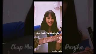 Ranjha  Guitar cover  By Parbani shorts [upl. by Suoirred758]