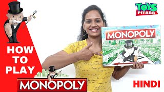 How to Play Monopoly Board game in Hindi  Monopoly kaise khelte hain  Rules of Monopoly [upl. by Rafaelof]