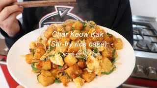 Char Keow Kak Stirfry homemade rice cake [upl. by Davilman282]