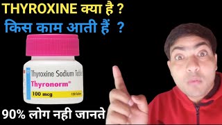 thyronorm 100 mcg tablet use in hindi thyroxine tablet [upl. by Rider441]