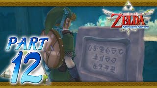 The Legend of Zelda Skyward Sword  Part 12  Skyview Temple  Dungeon Map [upl. by Darla]