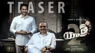 Yatra2 Teaser  Mammootty  Jiiva  Mahi V Raghav  Shiva Meka  In Cinemas from Feb 8th [upl. by Enutrof]