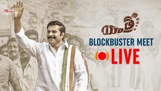 Yatra Movie Blockbuster Meet LIVE  Mammootty  Mahi V Raghav  YSR Biopic  70MM Entertainments [upl. by Babbette]