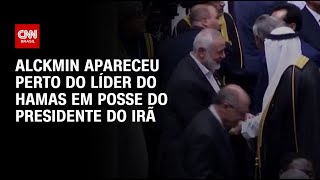 Alckmin apareceu perto do líder do Hamas em posse do presidente do Irã  BASTIDORES CNN [upl. by Llenol]